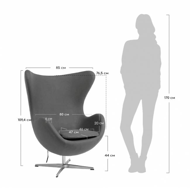 Кресло EGG STYLE CHAIR красный, натуральная кожа Кресло EGG STYLE CHAIR красный, натуральная кожа