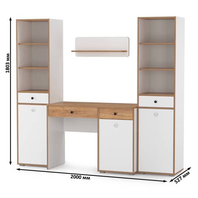 Стол компьютерный Вуди с навесной полкой и два пенала цвет белый премиум/дуб крафт золотой
