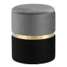 Пуф Кэрри с ящиком велюр серо-черный