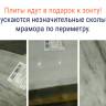 Зонт профессиональный двухкупольный 7х3.5 м Double Banana T бежевый 7000х3500 мм Зонт профессиональный двухкупольный 7х3.5 м Double Banana T бежевый 7000х3500 мм