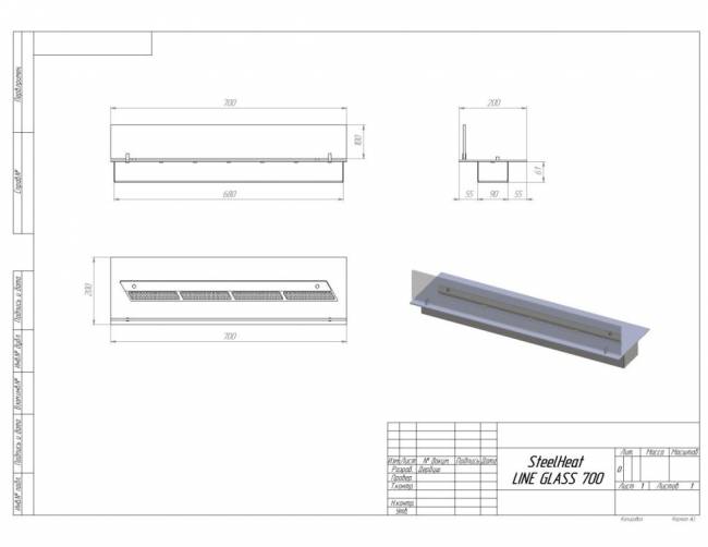 Топливный блок SteelHeat LINE GLASS 700