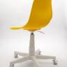 Кресло компьютерное Смузи белый/горчичный