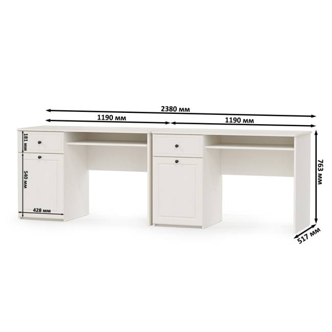 Два письменных стола Роуз цвет белый с тиснением поры дерева/ясень ваниль Два письменных стола Роуз цвет белый с тиснением поры дерева/ясень ваниль