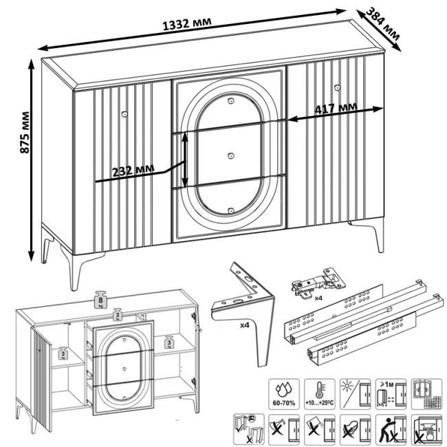 Большая стенка для гостиной Валенсия № 107 цвет белый шагрень Большая стенка для гостиной Валенсия № 107 цвет белый шагрень