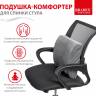 Подушка-комфортер для спинки стула