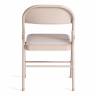 Стул складной FOLDER (mod. 3023(II)) металлический, 46,5 x 48 x 75, 7-beige (Комплект из 6 шт.) бежевый металлический