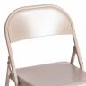 Стул складной FOLDER (mod. 3023(II)) металлический, 46,5 x 48 x 75, 7-beige (Комплект из 6 шт.) бежевый металлический
