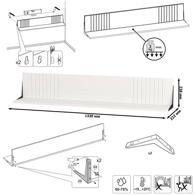 Два комода для аппаратуры с полками и пенал со стеклом Валенсия цвет белый шагрень Два комода для аппаратуры с полками и пенал со стеклом Валенсия цвет белый шагрень