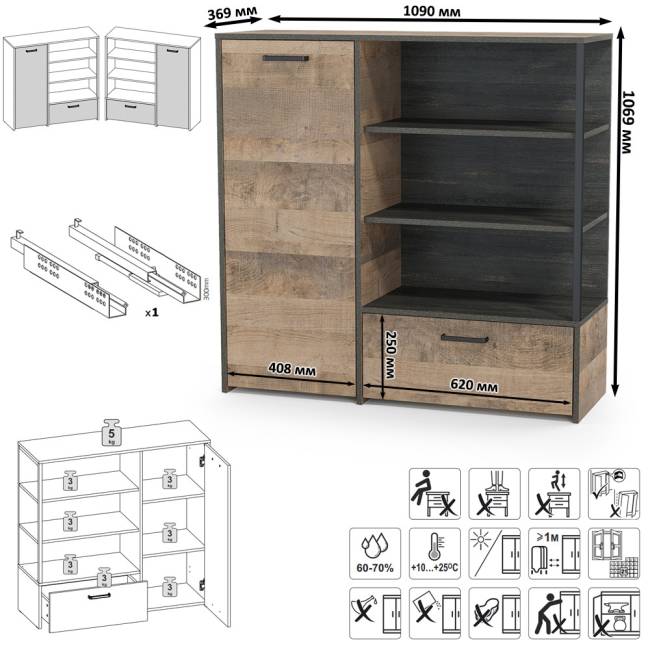 Стенка в гостиную с подсветкой в стиле лофт Трувор № 53 цвет дуб гранж песочный/интра Стенка в гостиную с подсветкой в стиле лофт Трувор № 53 цвет дуб гранж песочный/интра
