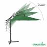 Зонт садовый Green Glade 8004 зеленый Зонт садовый Green Glade 8004 зеленый