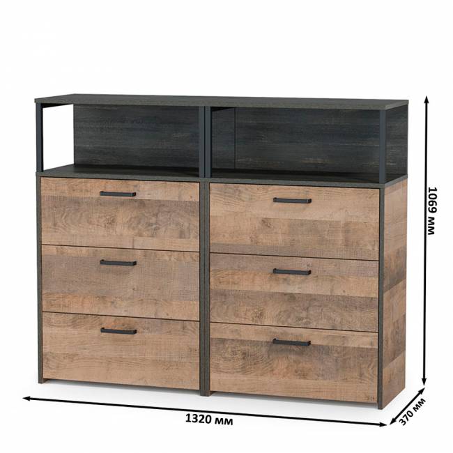 Два комода с ящиками Трувор цвет дуб гранж песочный/интра Два комода с ящиками Трувор цвет дуб гранж песочный/интра