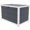Сундук пластиковый 92x62x62 см Сундук пластиковый 92x62x62 см