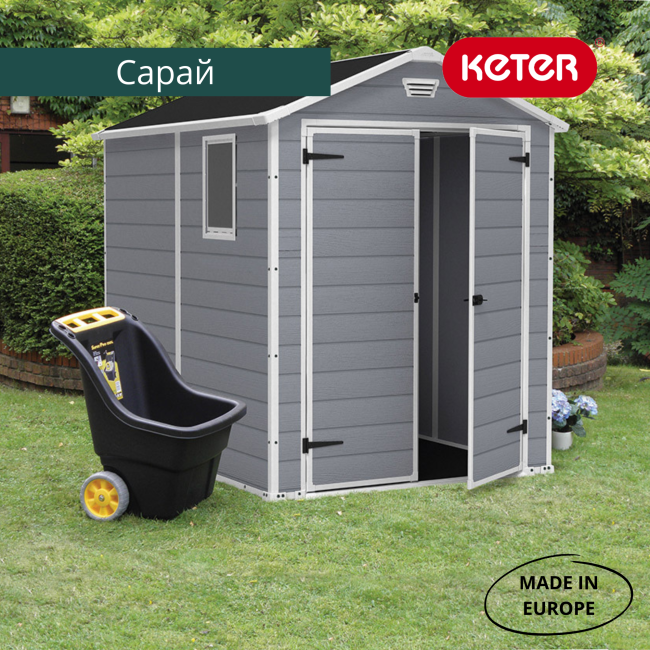 Сарай "Манор 6x8DD" (размеры 177х230 см), серый Сарай "Манор 6x8DD" (размеры 177х230 см), серый