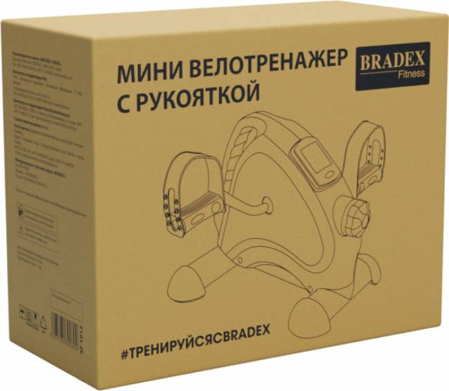 Мини велотренажер синий с рукояткой, Bradex Мини велотренажер синий с рукояткой, Bradex