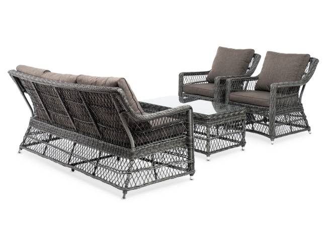 "Гранд Латте" лаунж-зона из искусственного ротанга, цвет графит "Гранд Латте" лаунж-зона из искусственного ротанга, цвет графит