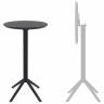 Стол пластиковый барный складной Sky Folding Bar Table 60 черный Ø600х1080 мм Стол пластиковый барный складной Sky Folding Bar Table 60 черный Ø600х1080 мм