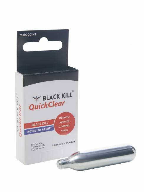 Газовый уничтожитель комаров и мошки для улицы Black kill, M3000 (на аккумуляторе) Газовый уничтожитель комаров и мошки для улицы Black kill, M3000 (на аккумуляторе)
