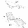 Шезлонг-лежак пластиковый Slim темно-серый 1800х720х700 мм Шезлонг-лежак пластиковый Slim темно-серый 1800х720х700 мм