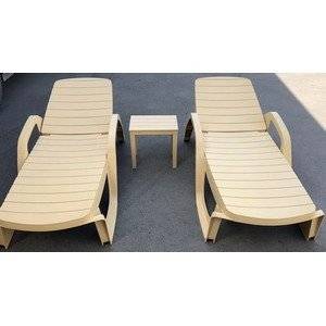 Шезлонг пластиковый Амстердам (бежевый) Шезлонг пластиковый Амстердам (бежевый)