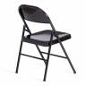 Стул складной FOLDER (mod. 3023(II)) металлический, 46,5 x 48 x 75, (Black) (Комплект из 6 шт.) черный металлический