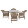 "Сицилия" обеденная группа плетеная, цвет соломенный