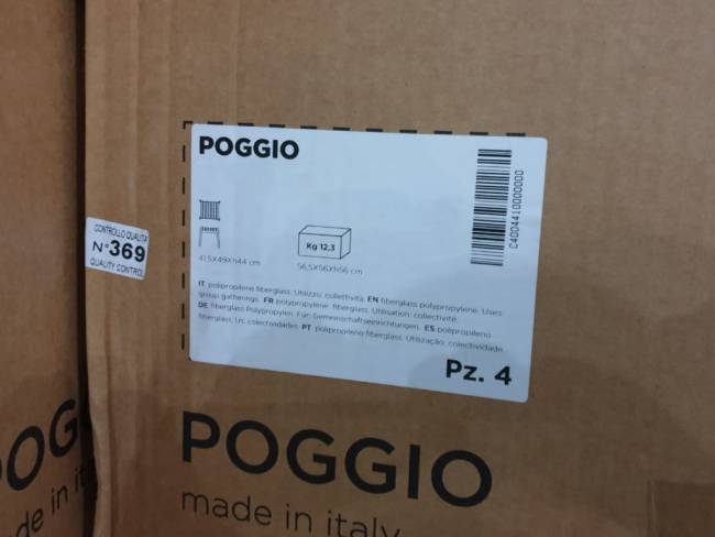 Табурет пластиковый Poggio агава 490х415х440 мм Табурет пластиковый Poggio агава 490х415х440 мм