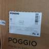 Табурет пластиковый Poggio агава 490х415х440 мм Табурет пластиковый Poggio агава 490х415х440 мм