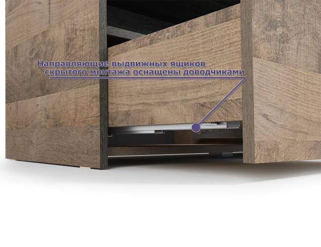 Две ТВ-Тумбы Трувор цвет дуб гранж песочный/интра Две ТВ-Тумбы Трувор цвет дуб гранж песочный/интра