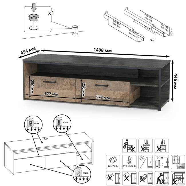 Две ТВ-Тумбы Трувор цвет дуб гранж песочный/интра Две ТВ-Тумбы Трувор цвет дуб гранж песочный/интра