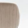 Стул Amely Beige / Black Стул Amely Beige / Black