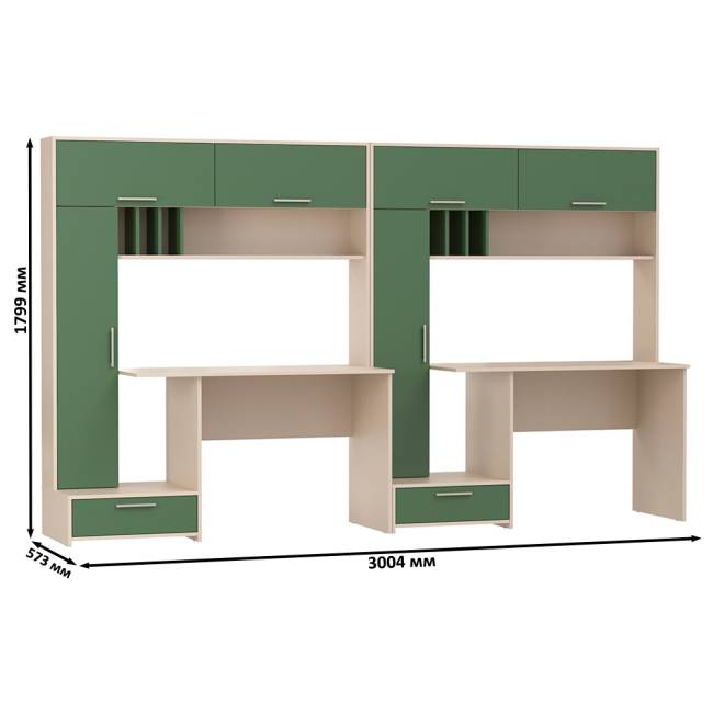 Лайт столы письменные 03.243Н цвет сатин/дымчатый зелёный Лайт столы письменные 03.243Н цвет сатин/дымчатый зелёный