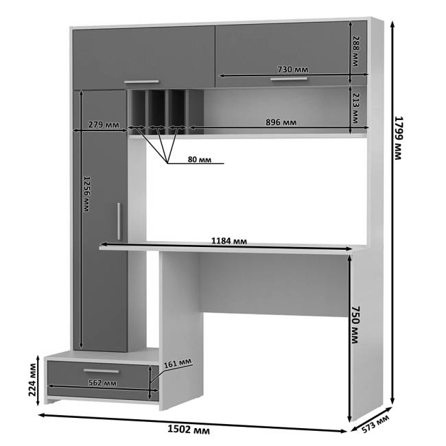 Лайт столы письменные 03.243Н цвет сатин/дымчатый зелёный Лайт столы письменные 03.243Н цвет сатин/дымчатый зелёный