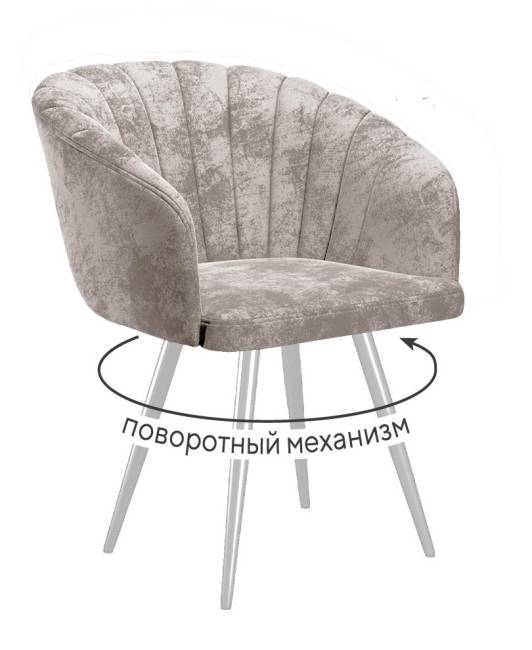 Стул DikLine 442 поворотный, M02 бежевый, ножки белые Стул DikLine 442 поворотный, M02 бежевый, ножки белые