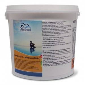 КЕМОХЛОР Т, 5кг ведро, табл.200гр, медленнорастворимый хлор для непрерывной дезинфекции воды КЕМОХЛОР Т, 5кг ведро, табл.200гр, медленнорастворимый хлор для непрерывной дезинфекции воды