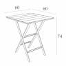Стол пластиковый складной Helen Folding Table 60 бежевый 600х600х740 мм Стол пластиковый складной Helen Folding Table 60 бежевый 600х600х740 мм