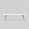 Скамейка складная 152*25*42 см белая