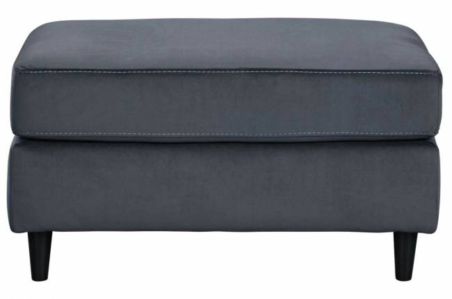 Оттоманка Kennewick 1980314 ткань. 84х64х46 см, серый Оттоманка Kennewick 1980314 ткань. 84х64х46 см, серый