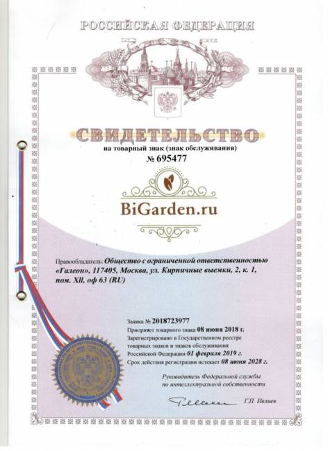 Кресло подвесное Easy, коричневое, бежевая подушка Кресло подвесное Easy, коричневое, бежевая подушка