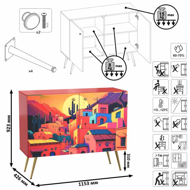 Два комода-тумбы Кармин цвет красный/белый Два комода-тумбы Кармин цвет красный/белый