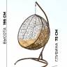 Подвесное кресло из ротанга "Kokos Brown" Бежевая подушка