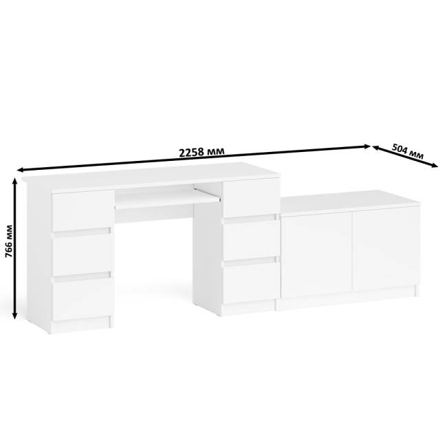 Двухтумбовый компьютерный стол Мори МС-2 с широкой тумбой на 900 цвет белый