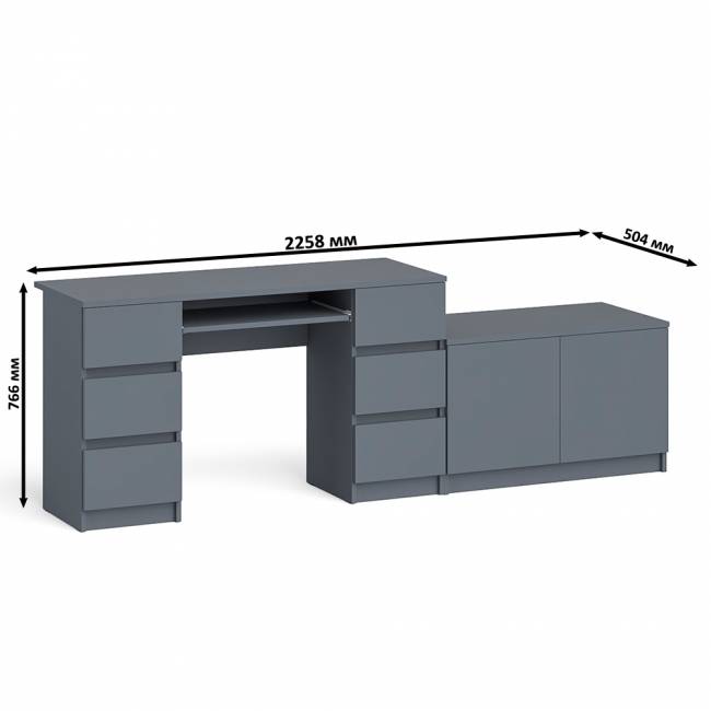 Двухтумбовый компьютерный стол Мори МС-2 с широкой тумбой на 900 цвет графит